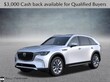  Mazda CX-90