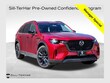  Mazda CX-90 Phev