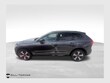  Volvo XC60 Recharge Plug-In Hybrid