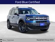  Ford Bronco Sport