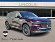 Lincoln Nautilus