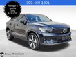 Volvo C40 Recharge Pure Electric