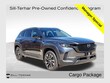 Mazda CX-50 Hybrid