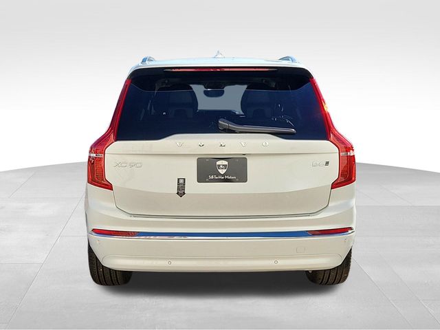 2025 Volvo XC90 Plus photo 3