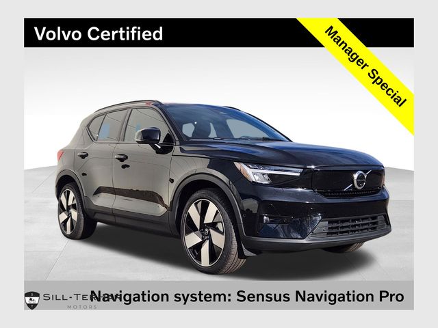 2023 Volvo XC40 Plus