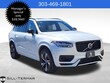 Volvo XC90 Recharge Plug-In Hybrid