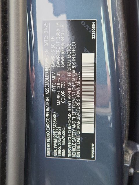 2025 Volvo XC90 Plus - Photo 25