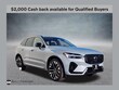  Volvo XC60 plug-in hybrid
