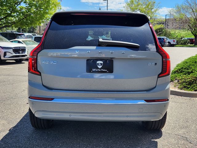 2025 Volvo XC90 B5 Core photo 4
