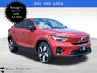 Volvo C40 Recharge Pure Electric