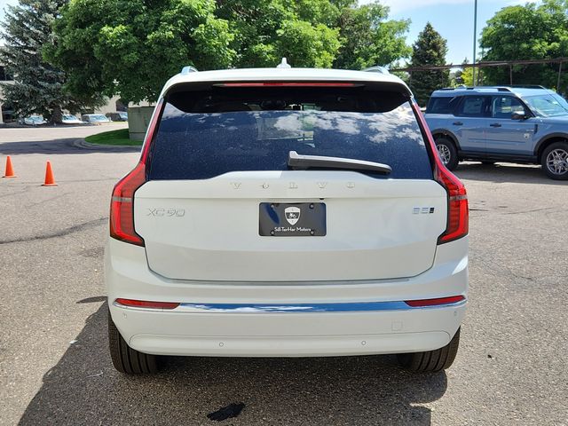 2025 Volvo XC90 B5 Plus photo 4