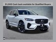  Volvo XC60 plug-in hybrid