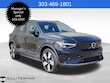  Volvo XC40 Recharge Pure Electric