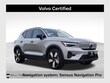  Volvo XC40 Recharge Pure Electric