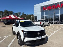 2026 Nissan Kicks S SUV