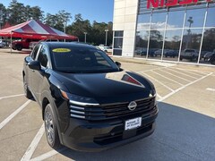 2026 Nissan Kicks S SUV