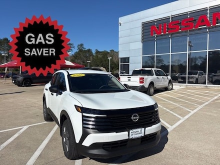 2026 Nissan Kicks S SUV