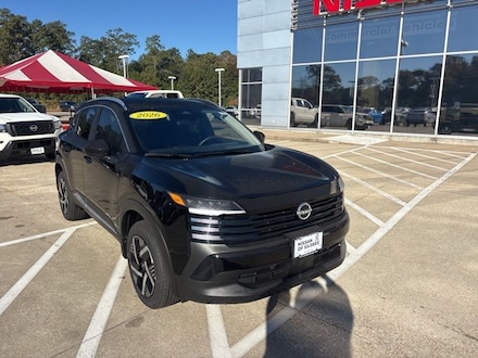 2026 Nissan Kicks SV SUV