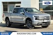 Ford F-150 Lightning