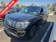 Ford Expedition Max