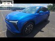 Chevrolet Blazer EV