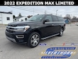  Ford Expedition MAX