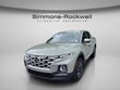 Hyundai Santa Cruz