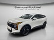  Kia Sportage Hybrid