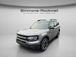  Ford Bronco Sport