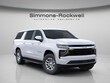 Chevrolet Suburban