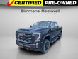 GMC Sierra 2500 HD
