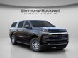Chevrolet Suburban