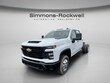  Chevrolet Silverado 3500 HD