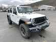  Jeep Wrangler 4xe