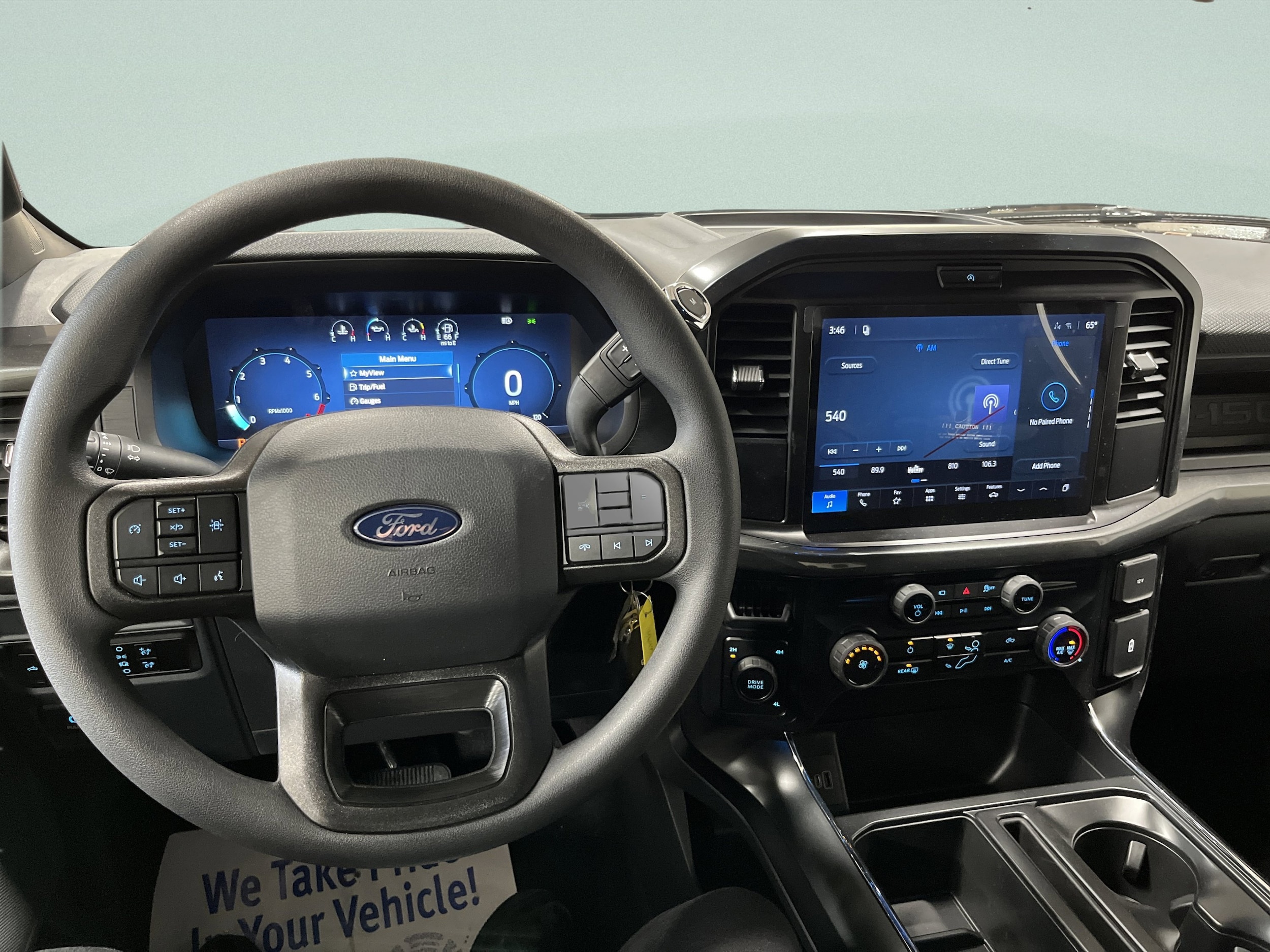 2026 Ford F-150 STX - Photo 16