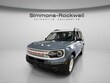 Ford Bronco Sport