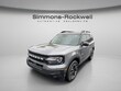  Ford Bronco Sport