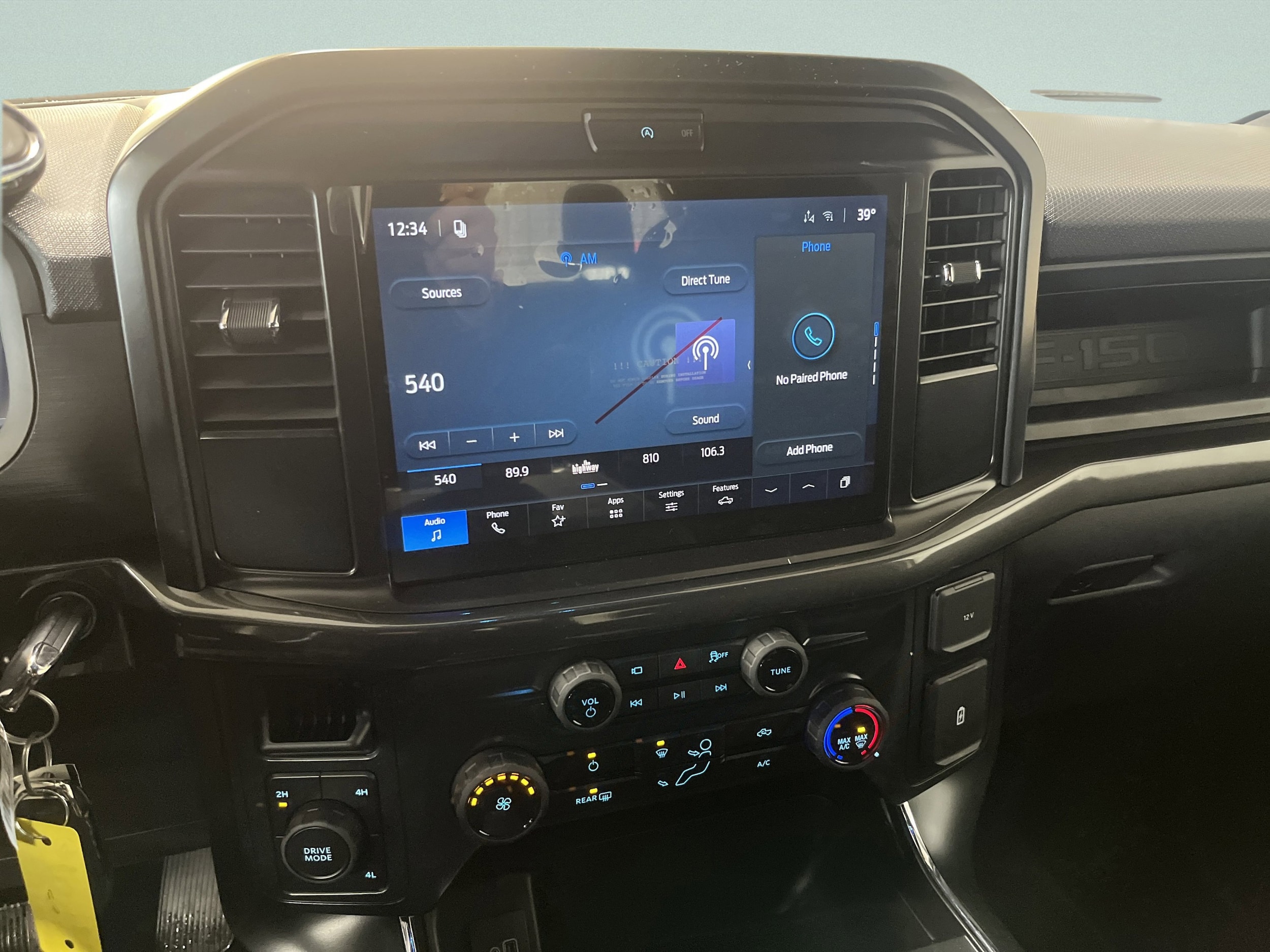 2026 Ford F-150 STX - Photo 22