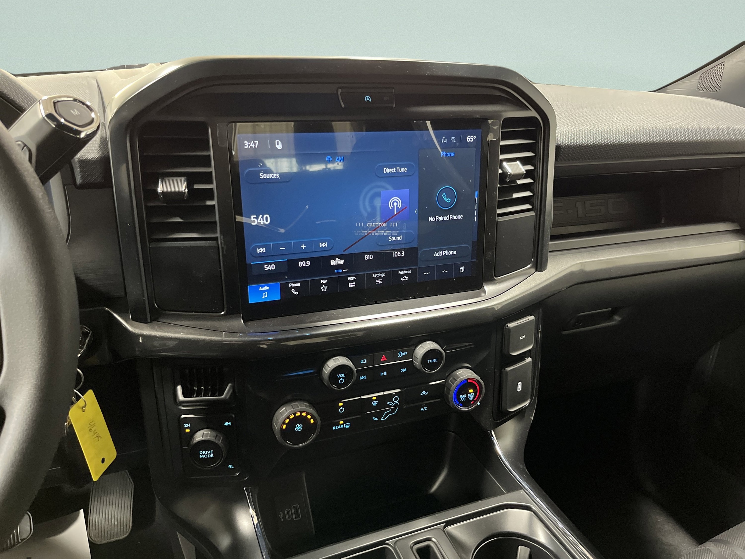 2026 Ford F-150 STX - Photo 21