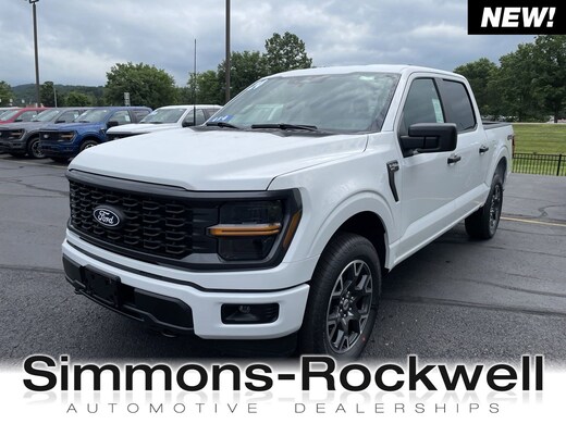 What New Ford Models Are Readily Available available or Lease? thumbnail