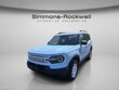  Ford Bronco Sport