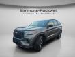 Used 2026 Ford Explorer ST-Line SUV