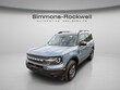  Ford Bronco Sport