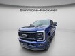  Ford Super Duty F-250 SRW