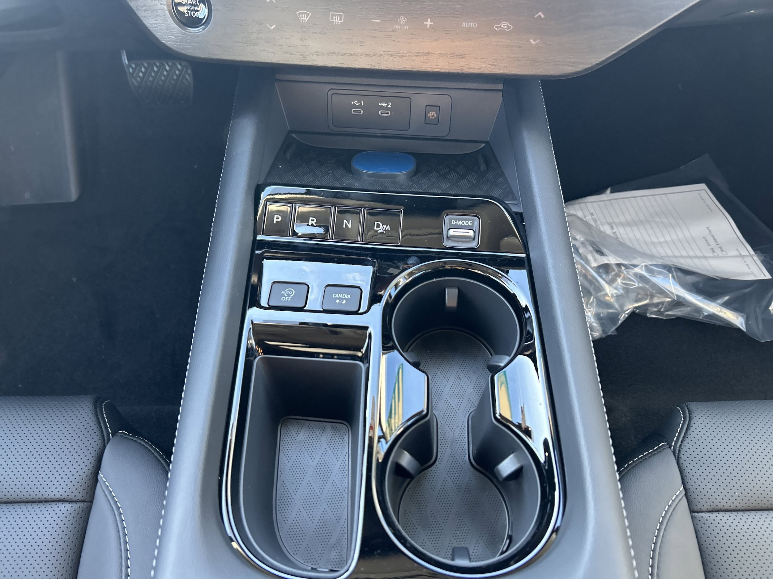 2026 Nissan Murano SL - Photo 21