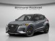 Used 2023 Nissan Kicks SR SUV
