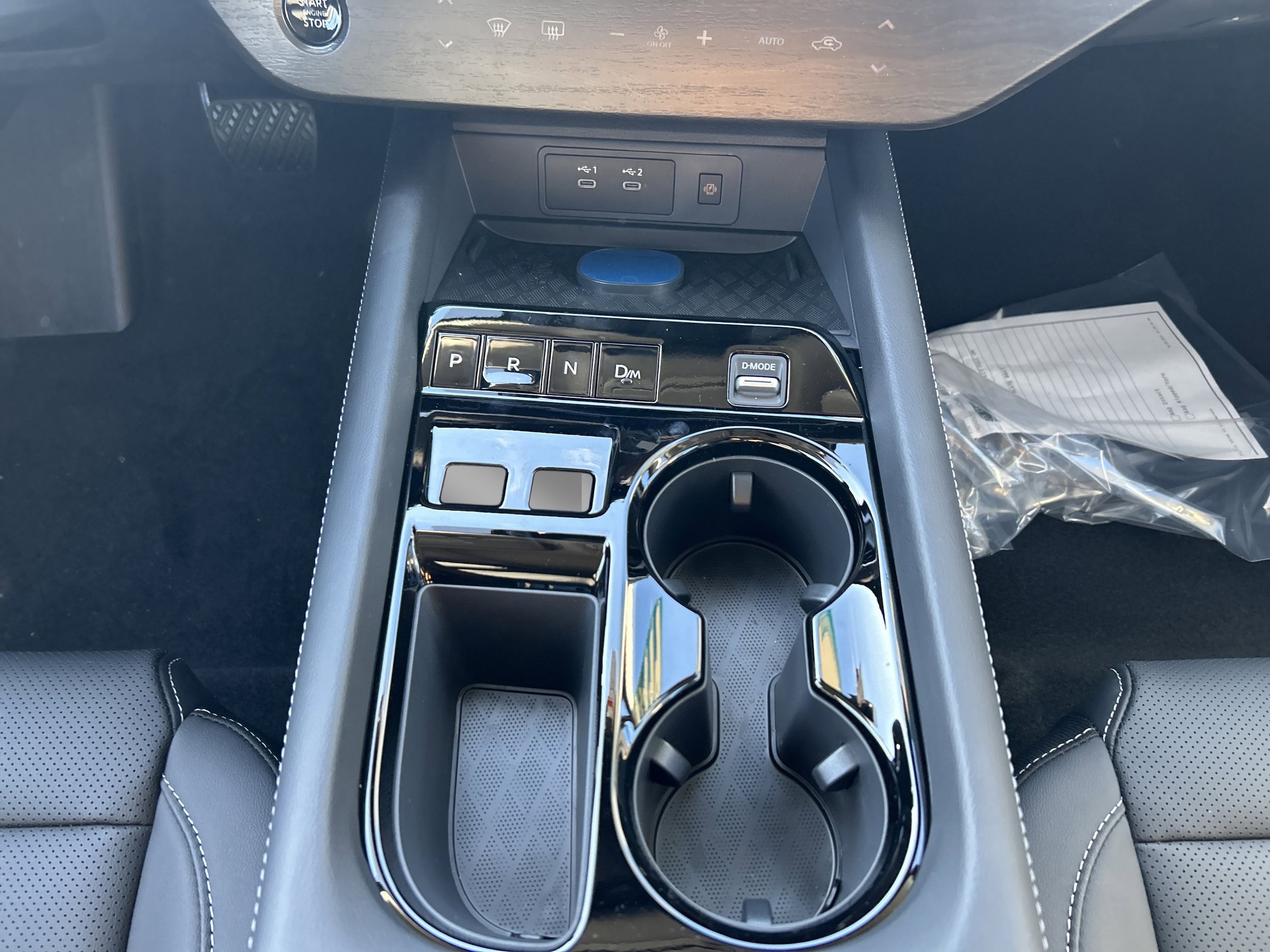 2026 Nissan Murano SL - Photo 22