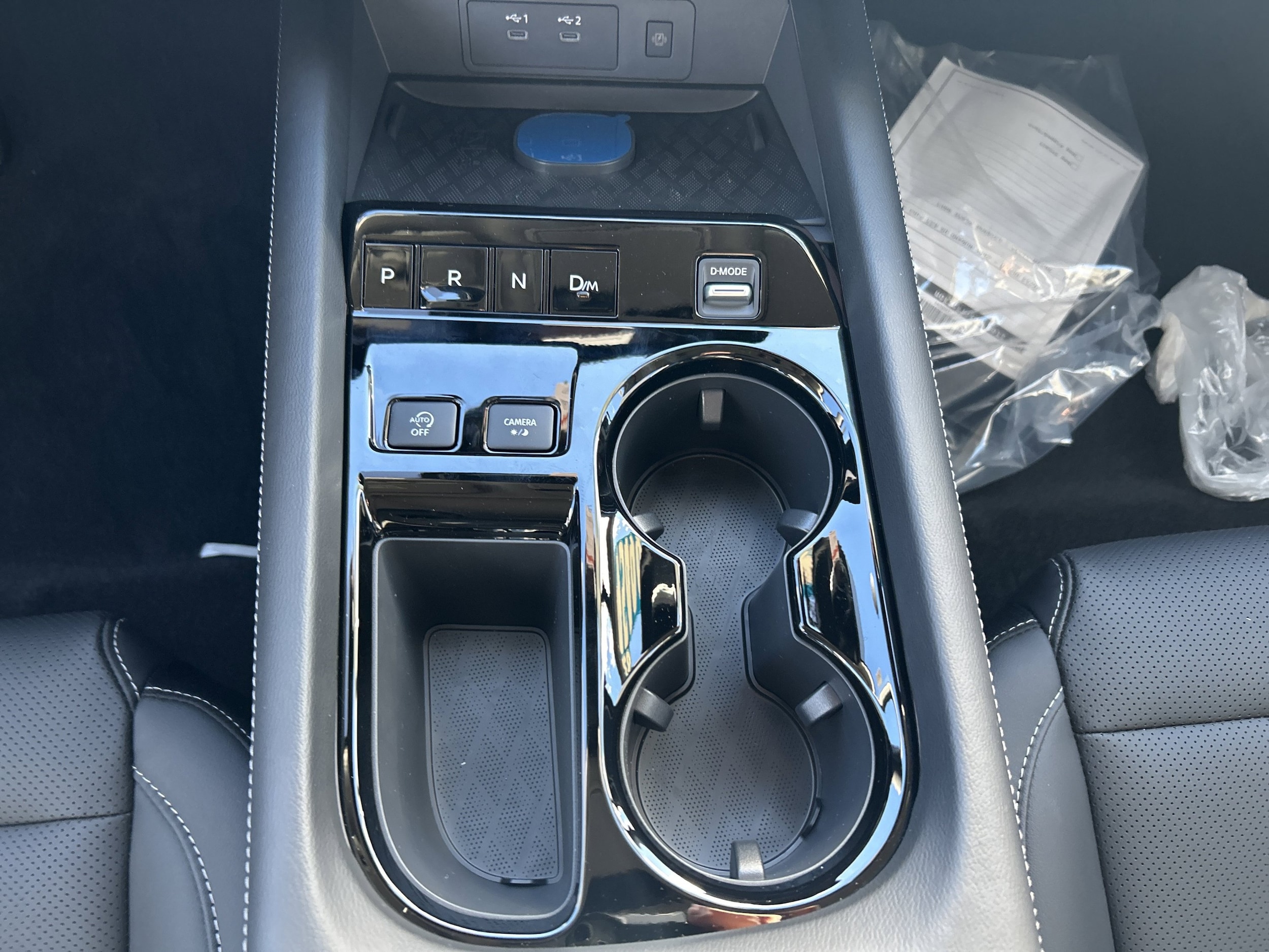 2026 Nissan Murano SL - Photo 63