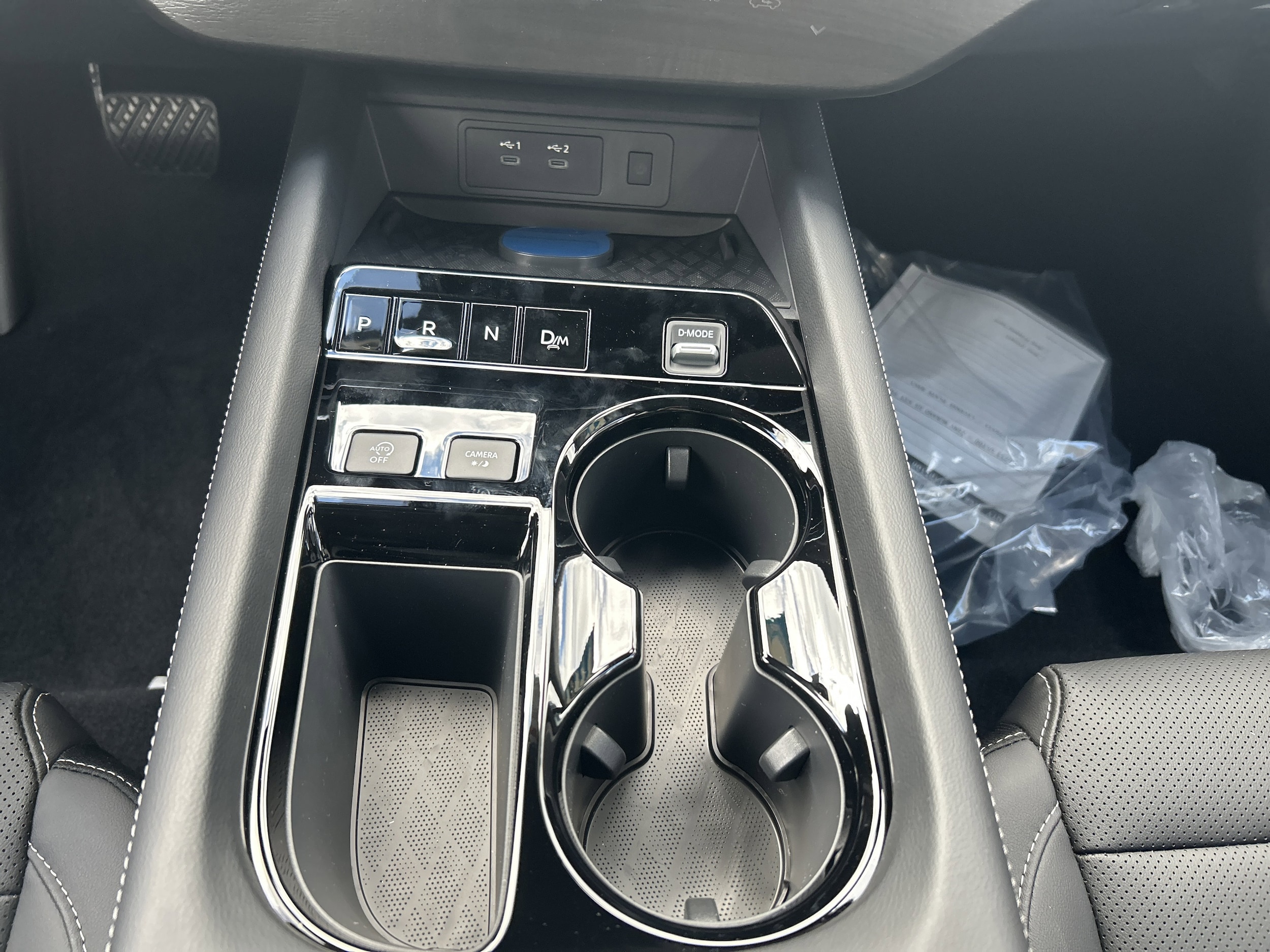 2026 Nissan Murano SL - Photo 64