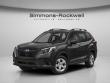 Used 2023 Subaru Forester  SUV